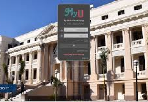 خطوات التقدم للدراسات العليا على نظام ابن الهيثم